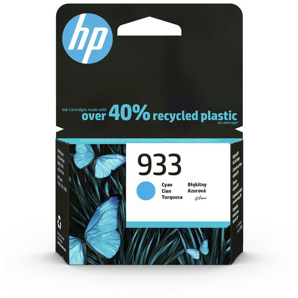 Original Tintenpatrone HP 933 cyan (CN058AE) 
